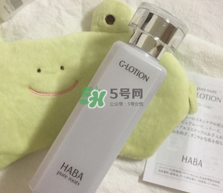 haba g露和sq油哪個好？haba g露和sq油怎么用