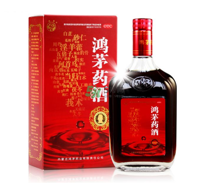 鴻茅藥酒治類風(fēng)濕嗎？鴻茅藥酒適合哪些人群？