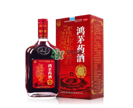 鴻茅藥酒治類風(fēng)濕嗎？鴻茅藥酒適合哪些人群？