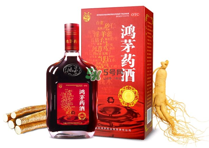 鴻茅藥酒多少錢一瓶？鴻茅藥酒價格