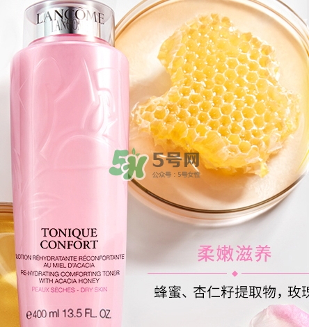 蘭蔻粉水和神仙水哪個(gè)好？粉水和神仙水可以一起用嗎？