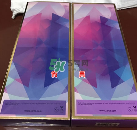 tarte獨角獸化妝刷真假辨別對比圖 tarte獨角獸化妝刷真假辨別對比圖