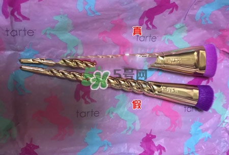 tarte獨角獸化妝刷真假辨別對比圖 tarte獨角獸化妝刷真假辨別對比圖