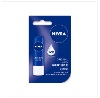 嘴唇干裂脫皮用什么唇膏好 我選擇涂這4款 嘴唇干裂脫皮用什么唇膏好 我選擇涂這4款