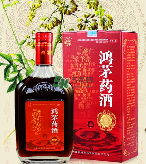 鴻茅藥酒有度數(shù)嗎？鴻茅藥酒度數(shù)多高？