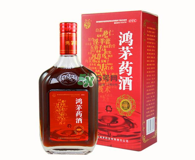 鴻茅藥酒和勁酒哪個好？鴻茅藥酒和勁酒有什么區(qū)別？