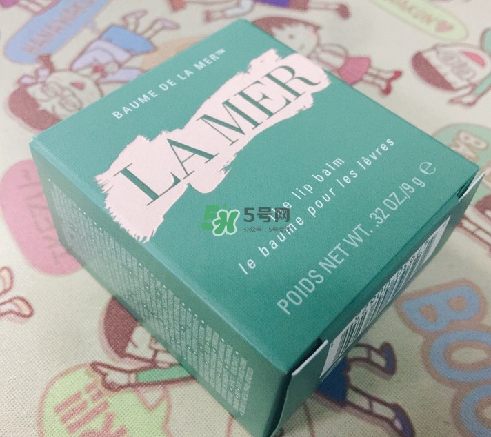 海藍(lán)之謎修護(hù)唇霜怎么樣 海藍(lán)之謎修護(hù)唇霜好用嗎