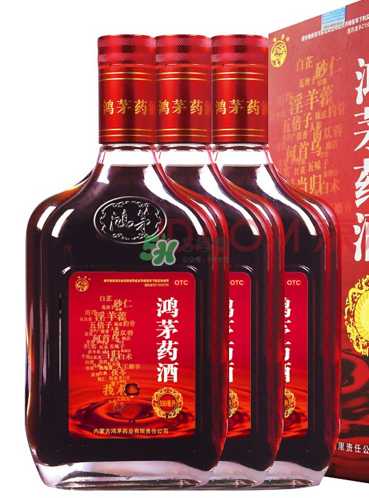 鴻茅藥酒一天喝幾次？鴻茅藥酒一次喝多少？