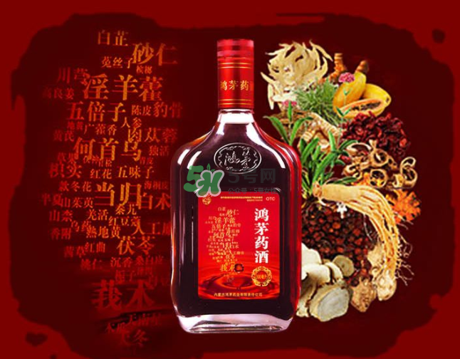 鴻茅藥酒一天喝幾次？鴻茅藥酒一次喝多少？