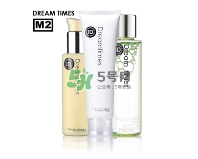 抗氧化產(chǎn)品有哪些？臭氧對皮膚的危害