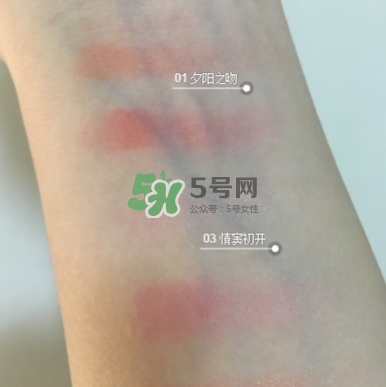 美寶蓮漸變?nèi)t試色 美寶蓮微醺情報(bào)漸變?nèi)t怎么樣？