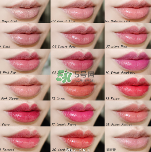 bobbi brown精油唇膏多少錢？芭比波朗精油唇膏價格