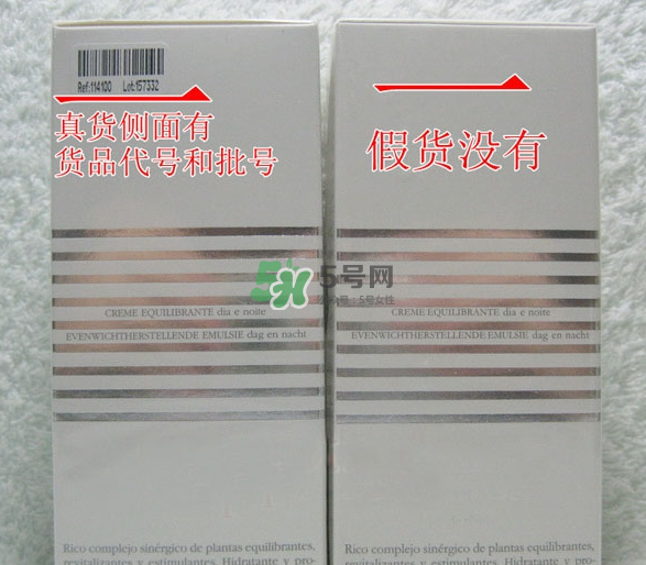 希思黎花香水怎么看真假？希思黎花香水真假辨別