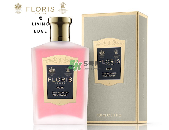floris玫瑰漱口水 floris玫瑰漱口水價格 floris玫瑰漱口水 floris玫瑰漱口水價格