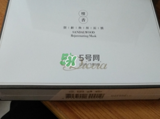 diovia檀香御齡再生面膜怎么樣？diovia檀香面膜多少錢？