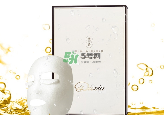 diovia檀香御齡再生面膜怎么樣？diovia檀香面膜多少錢？