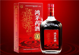 鴻茅藥酒一天喝幾次？鴻茅藥酒一次喝多少？