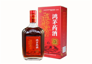 鴻茅藥酒和勁酒哪個(gè)好？鴻茅藥酒和勁酒有什么區(qū)別？