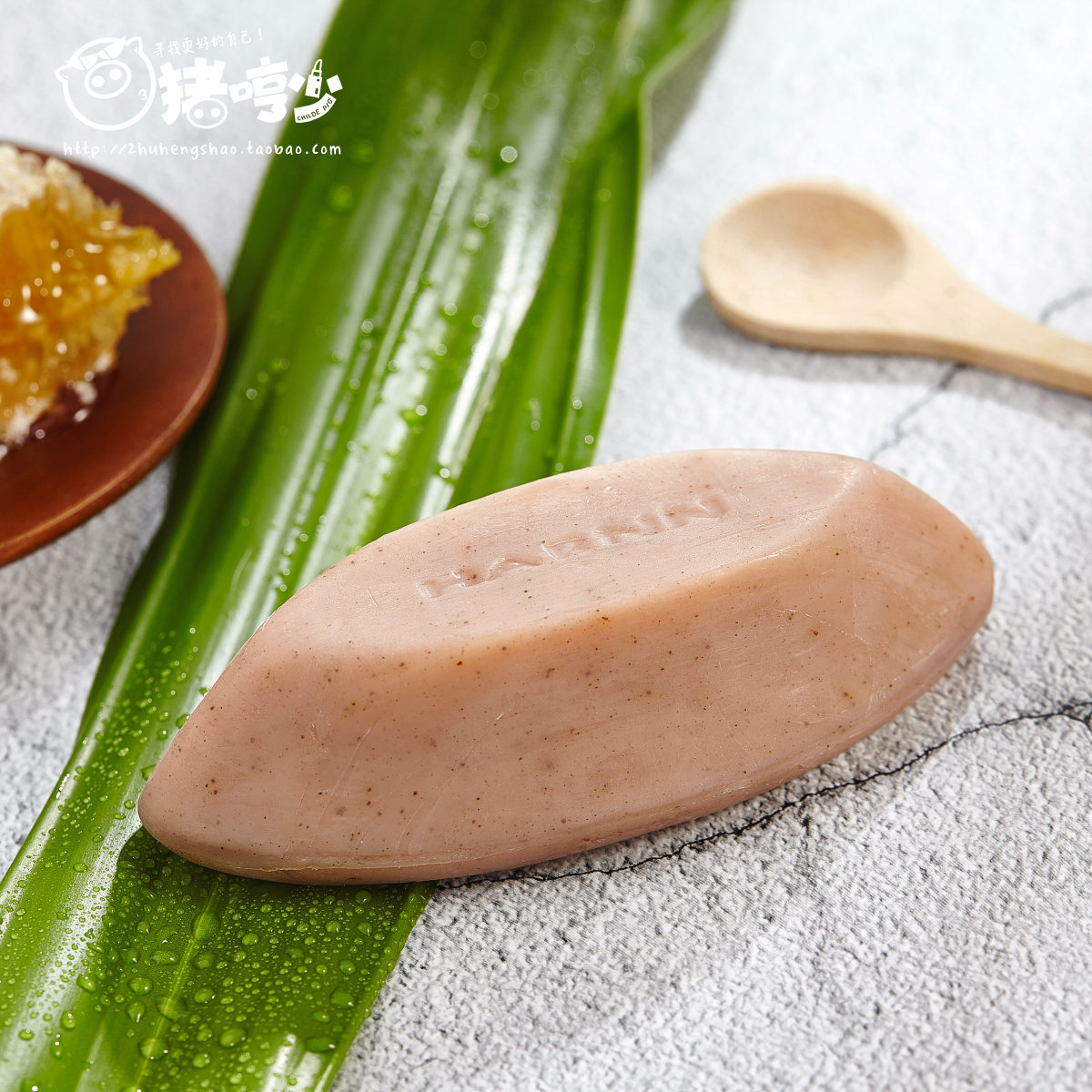 harnn香皂怎么樣 harnn香皂好用嗎 harnn香皂怎么樣 harnn香皂好用嗎