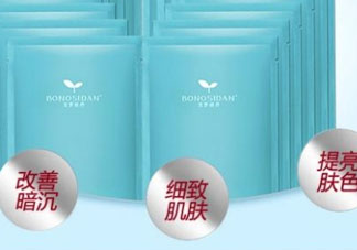 寶羅絲丹是大牌子嗎？寶羅絲丹是正規(guī)牌子嗎？