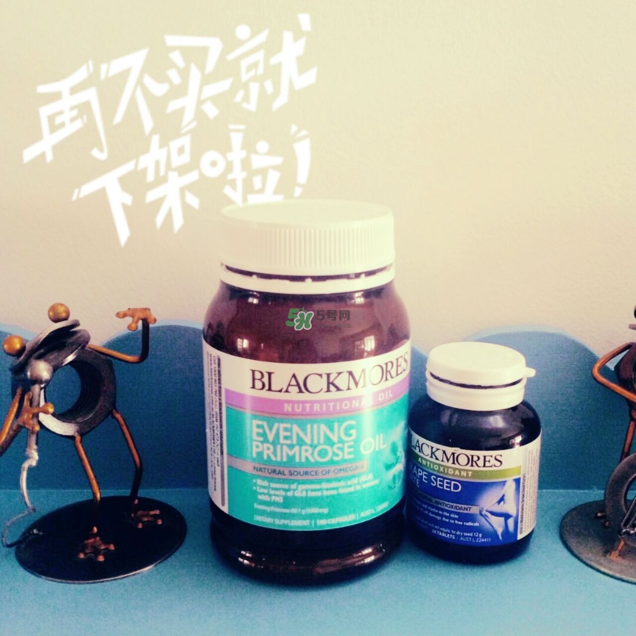 月見草油膠囊怎么吃_月見草油膠囊服用方法 月見草油膠囊怎么吃_月見草油膠囊服用方法