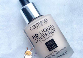 catrice滴管粉底液好不好用？catrice滴管粉底液測(cè)