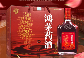 鴻茅藥酒有哪些藥材？鴻茅藥酒有哪些功效？