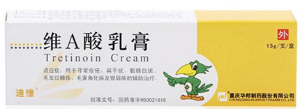 The Ordinary怎么樣？The Ordinary好用嗎