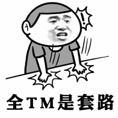 The Ordinary怎么樣？The Ordinary好用嗎