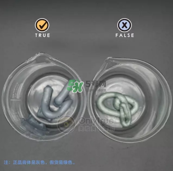 資深堂男士洗面奶真假怎么辨別-真假對比圖-使用方法 資深堂男士洗面奶真假怎么辨別-真假對比圖-使用方法