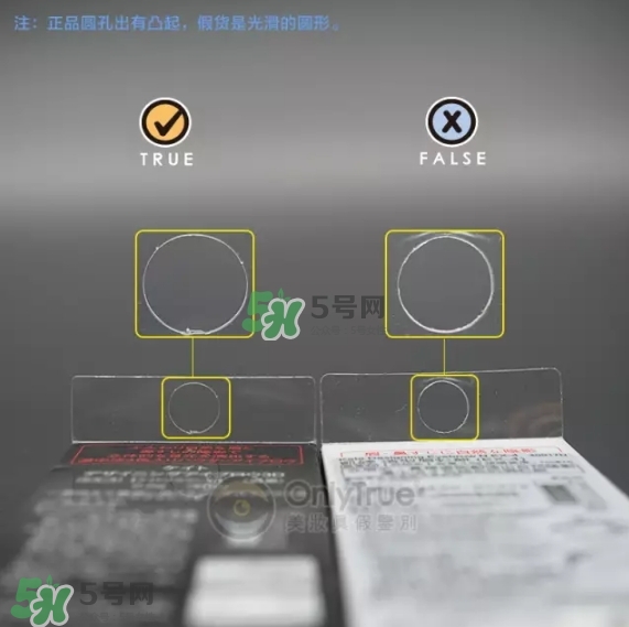 kate眉粉真假對比圖 kate眉粉真假怎么看？