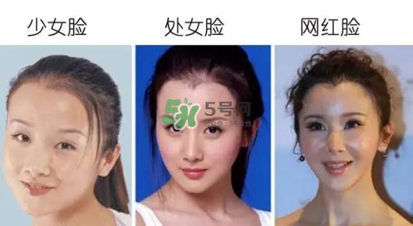 處女臉是什么樣子的？處女臉部有什么特征？