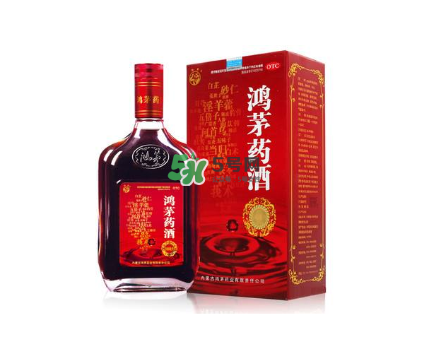 鴻茅藥酒能帶上火車嗎？鴻茅藥酒能長(zhǎng)期喝嗎？