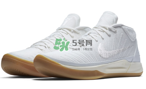 nike kobe ad mid全白配色什么時(shí)候發(fā)售？