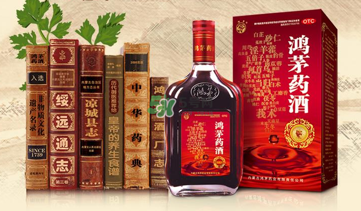 鴻茅藥酒小孩可以喝嗎？鴻茅藥酒女人可以喝嗎？