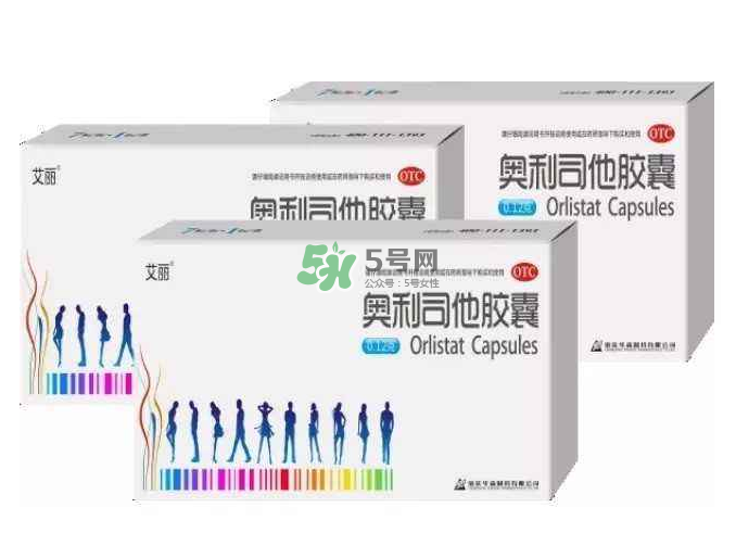 奧利司他會(huì)反彈嗎？奧利司他會(huì)拉肚子嗎？