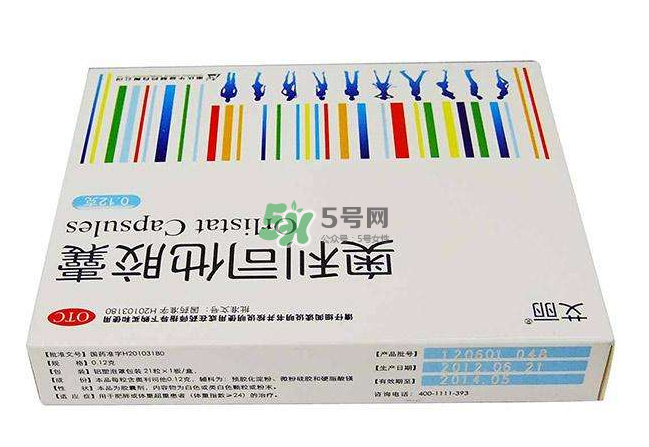 奧利司他會(huì)反彈嗎？奧利司他會(huì)拉肚子嗎？