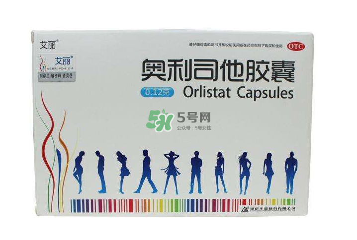 奧利司他吃了沒排油怎么回事？吃奧利司他不排油