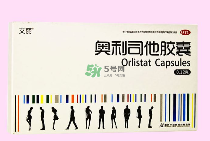 奧利司他吃了沒排油怎么回事？吃奧利司他不排油