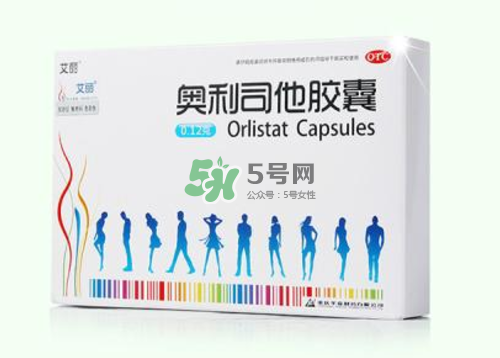 吃奧利司他一個月可以瘦多少_吃多久才有效？