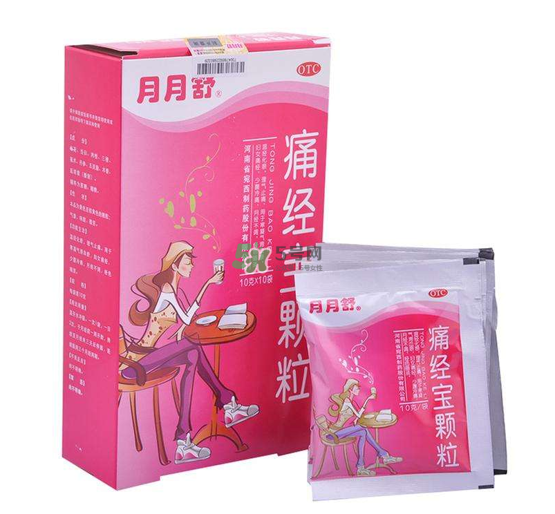 痛經(jīng)喝月月舒有效果嗎？益母草和月月舒哪個好？