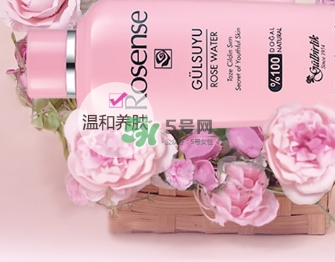 rosense玫瑰水多少錢？rosense洛神詩玫瑰水統(tǒng)一售價(jià)
