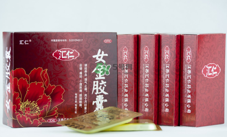 女金膠囊適合適合多大年齡？女金膠囊適合適合什么人吃？