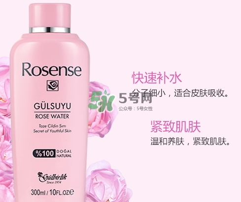 rosense洛神詩玫瑰水怎么用？rosense玫瑰水真假