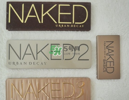 urban decay naked眼影盤1代2代3代哪個好_有什么區(qū)別 urban decay naked眼影盤1代2代3代哪個好_有什么區(qū)別