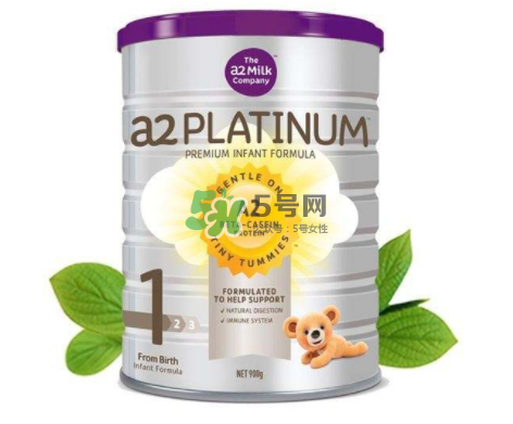 arla奶粉和a2奶粉哪個(gè)好？arla奶粉和a2奶粉的區(qū)別
