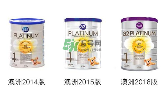 arla奶粉和a2奶粉哪個(gè)好？arla奶粉和a2奶粉的區(qū)別