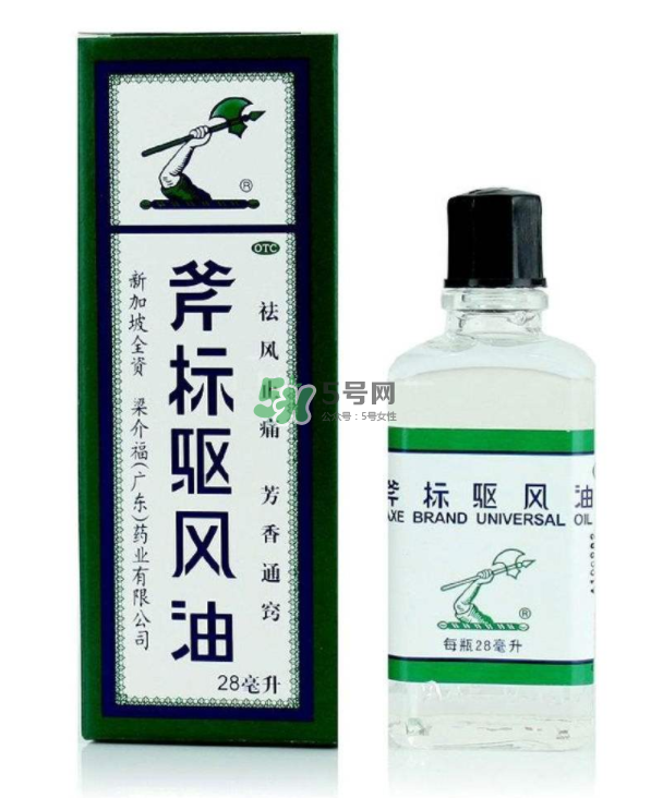 斧標(biāo)驅(qū)風(fēng)油多少錢一瓶？斧標(biāo)驅(qū)風(fēng)油價(jià)格