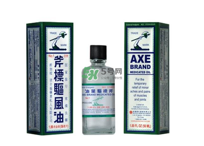 斧標(biāo)驅(qū)風(fēng)油孕婦可以用嗎？斧標(biāo)驅(qū)風(fēng)油可以吃嗎？