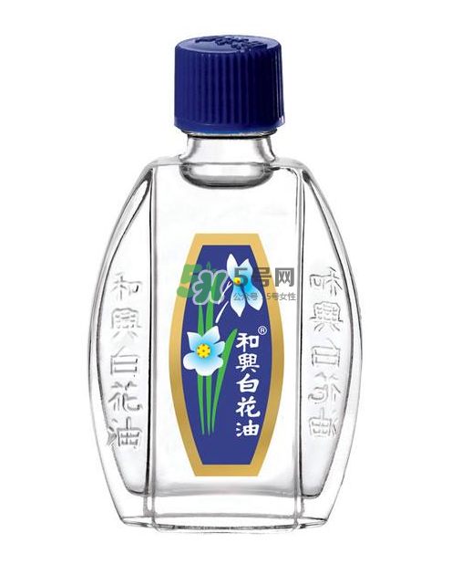 和興白花油可以吃嗎？和興白花油孕婦可以用嗎？